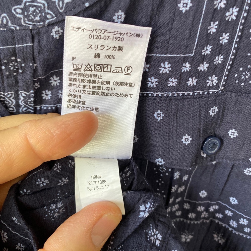 Eddie Bauer Womens Navy Blue Bandana Paisley Gauze Sleeveless Button Down Top L - Picture 11 of 12